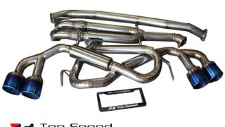 TITANIUM-GTR-R35-FG-320x180.jpg