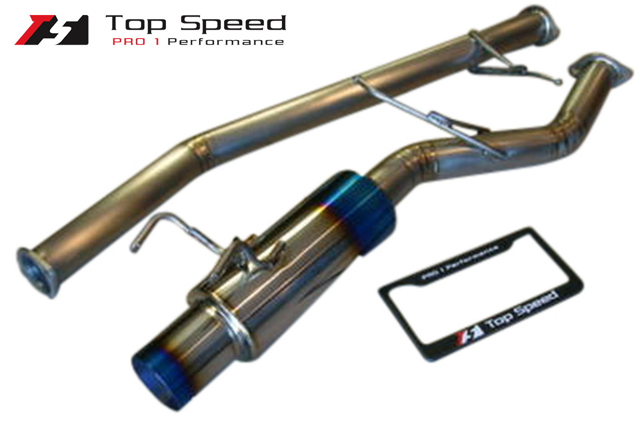 ニッサン スカイライン GT-R/GTS-t (R32) 用チタン製マフラー | Top 
